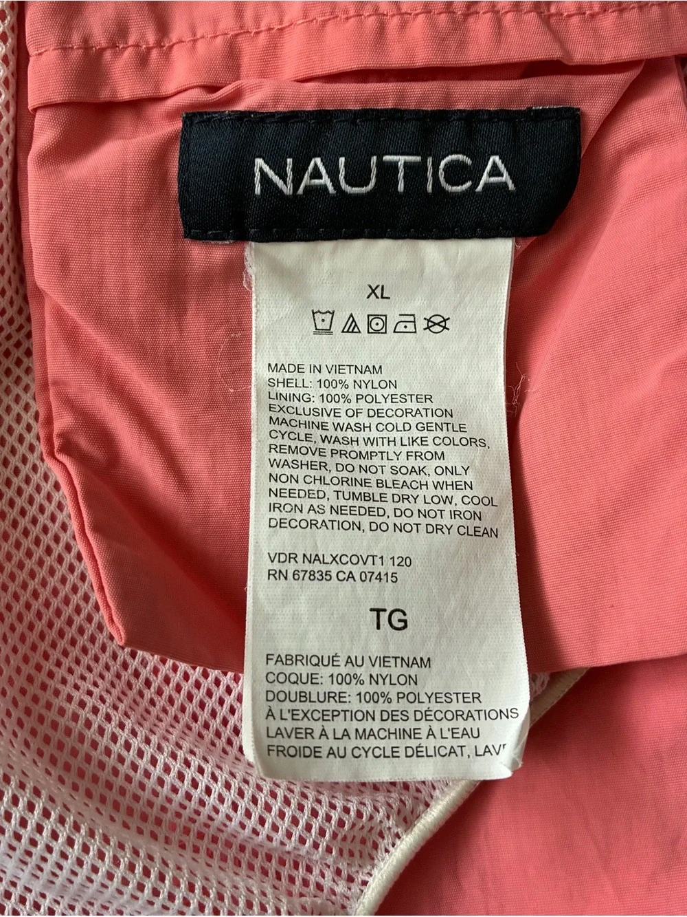 Nautica Men's Coral Drawstring Athletic Shorts